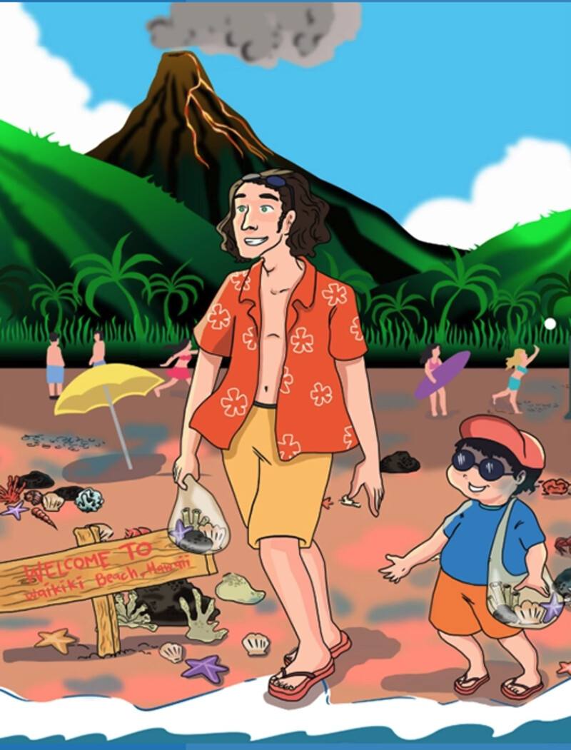 The Adventures of Rick and Jack book cover
